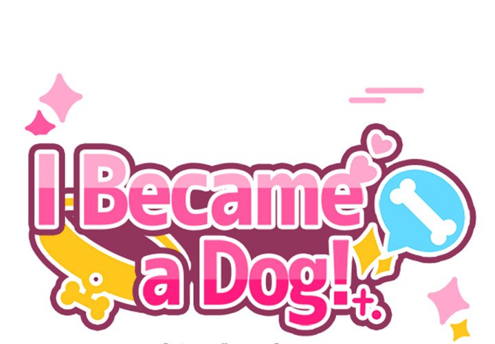 I Became a Dog! NEW image