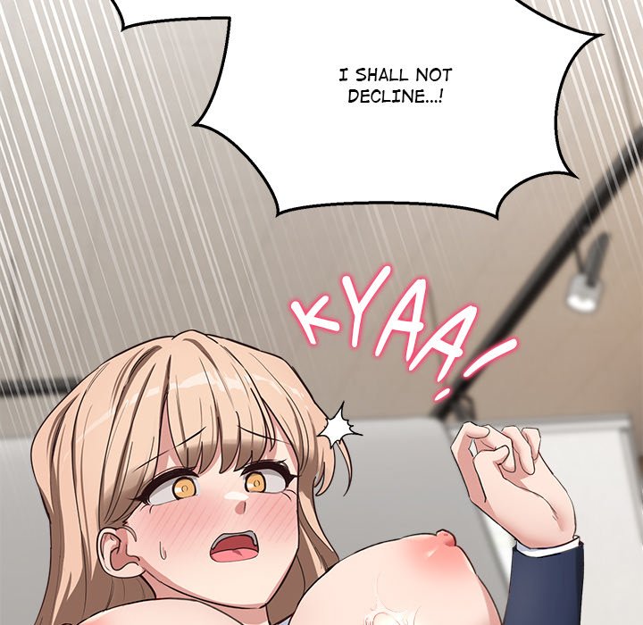 I Became a Dog! NEW image
