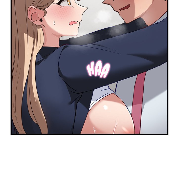 I Became a Dog! NEW image