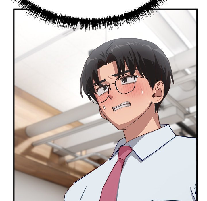 I Became a Dog! NEW image