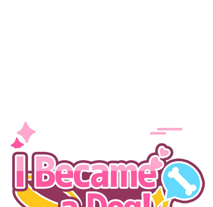I Became a Dog! NEW image
