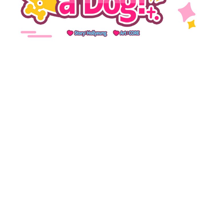 I Became a Dog! NEW image