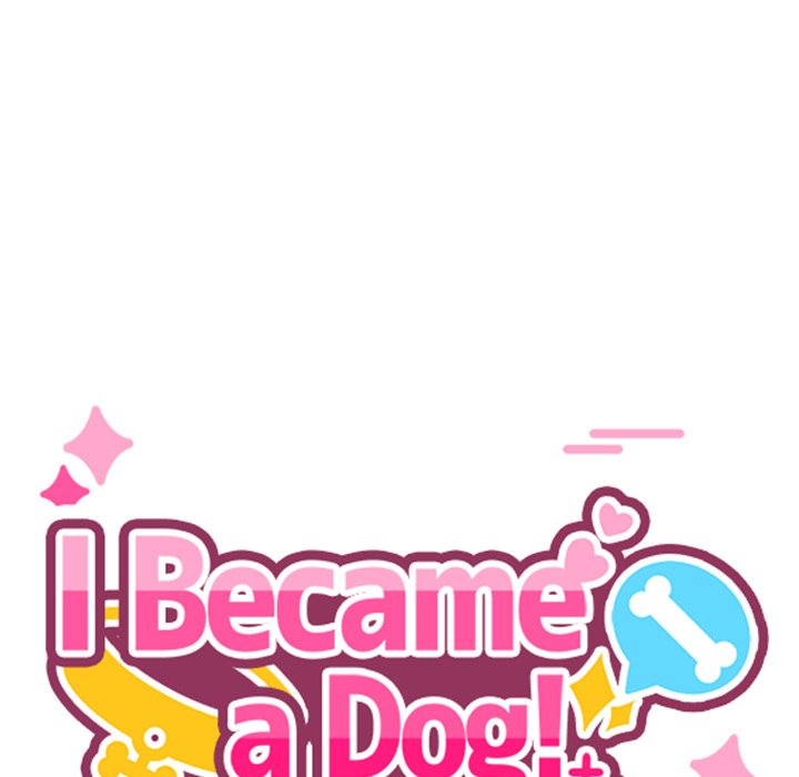 I Became a Dog! NEW image
