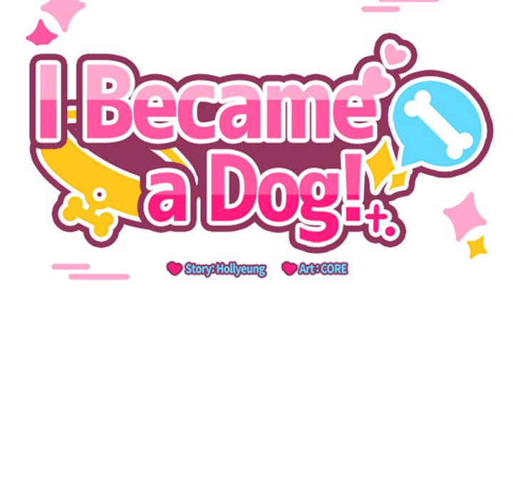 I Became a Dog! NEW image
