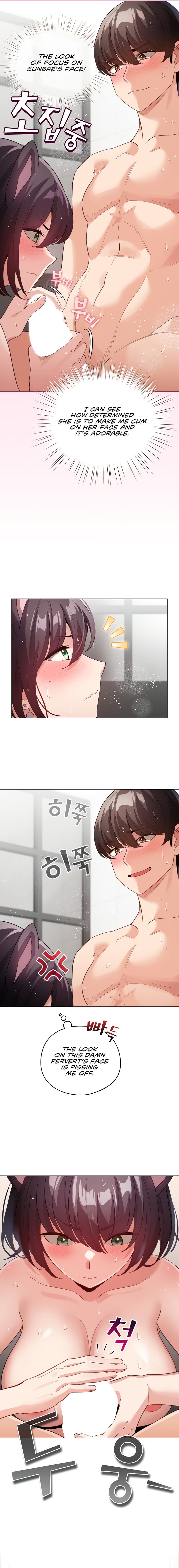 I Became a Pornhwa NPC image