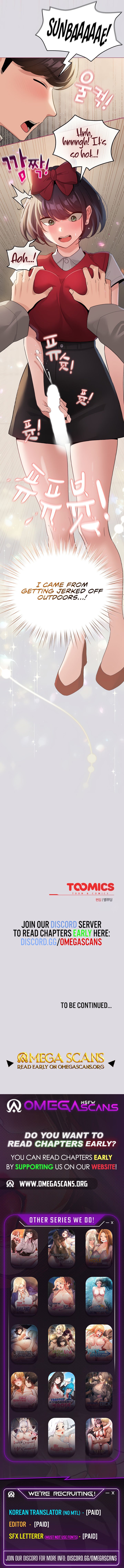 I Became a Pornhwa NPC image