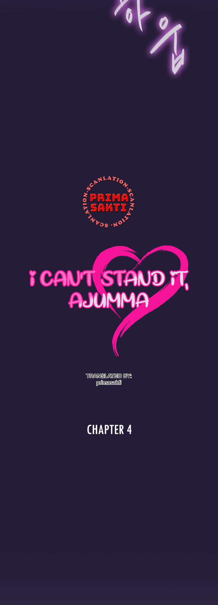 I Can’t Stand It, Ajumma NEW image