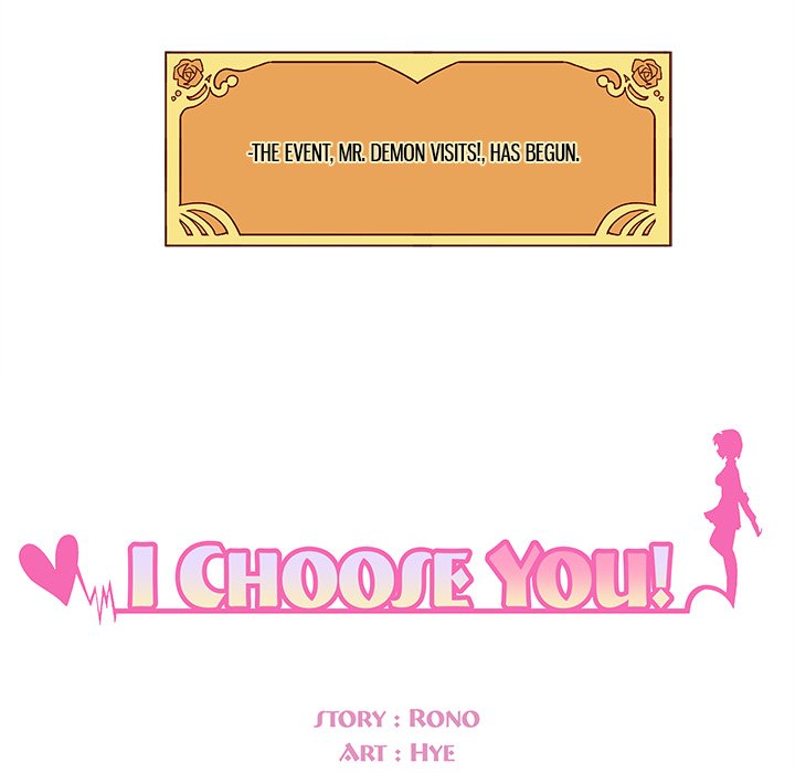 I Choose You! image