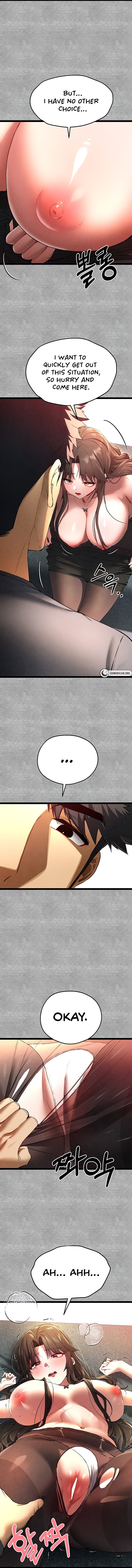 I Have To Sleep With A Stranger? NEW image