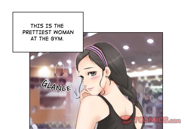 I Know I Shouldn’t NEW image