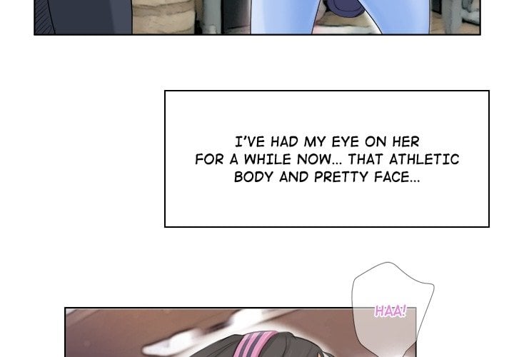 I Know I Shouldn’t NEW image