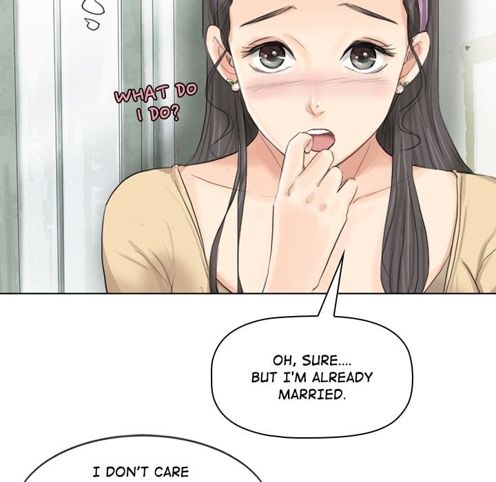 I Know I Shouldn’t NEW image