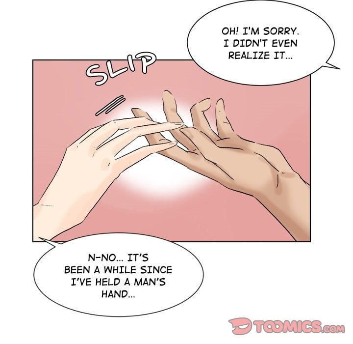 I Know I Shouldn’t NEW image