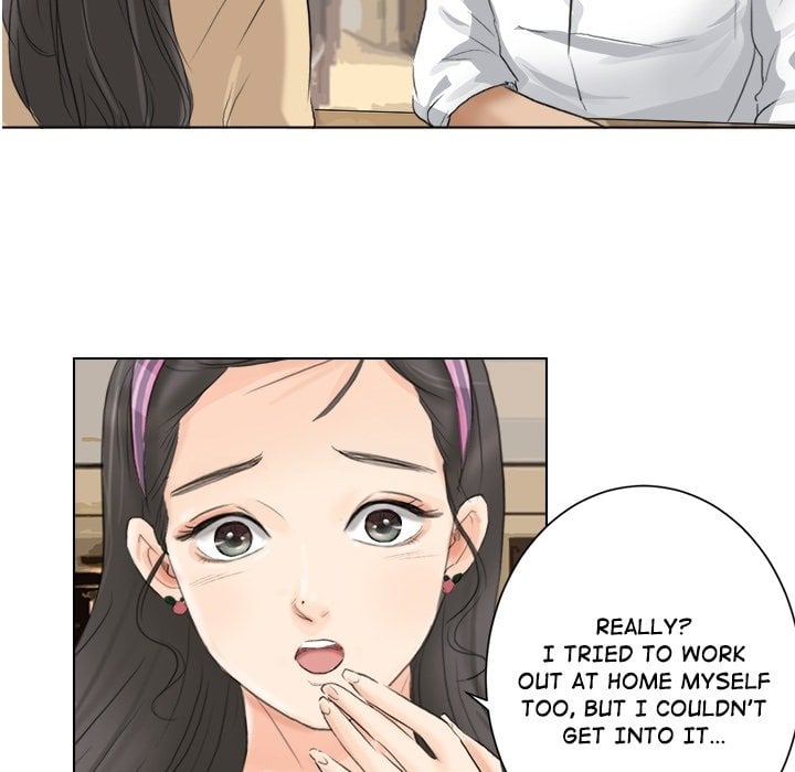 I Know I Shouldn’t NEW image