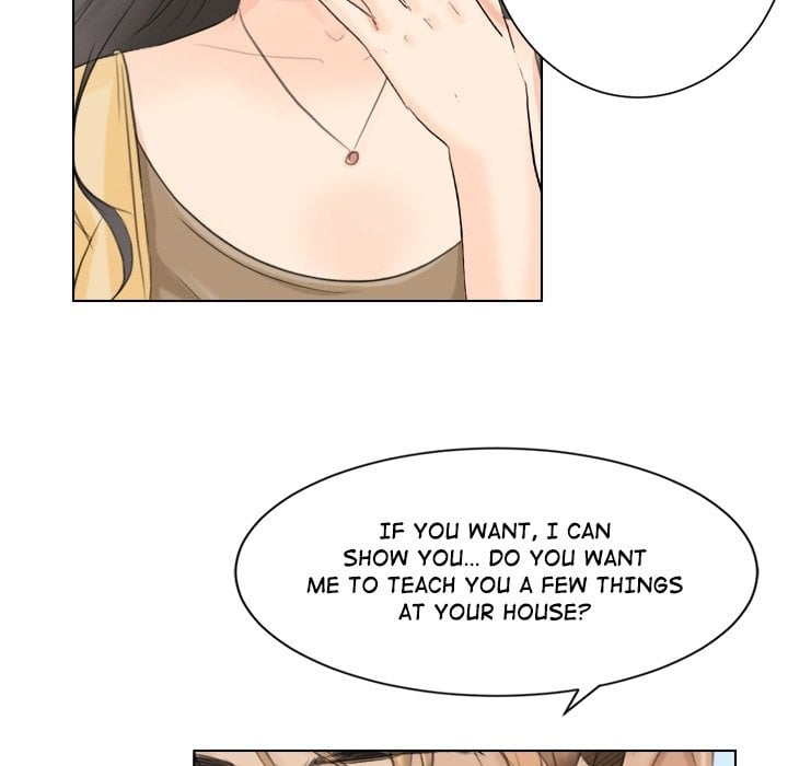 I Know I Shouldn’t NEW image