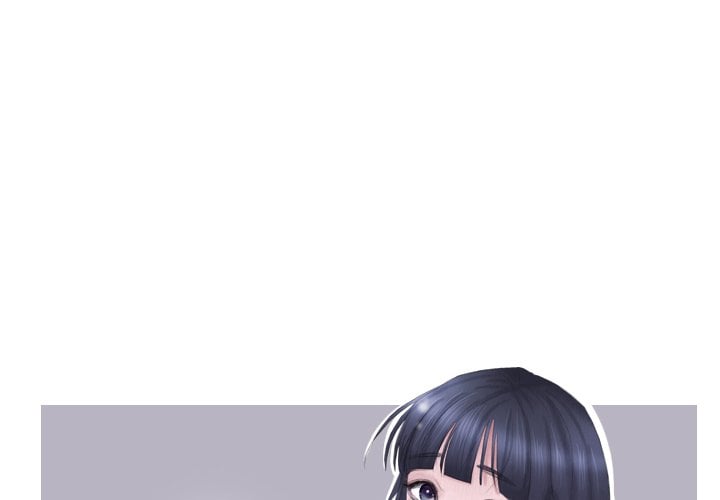 I Know I Shouldn’t NEW image