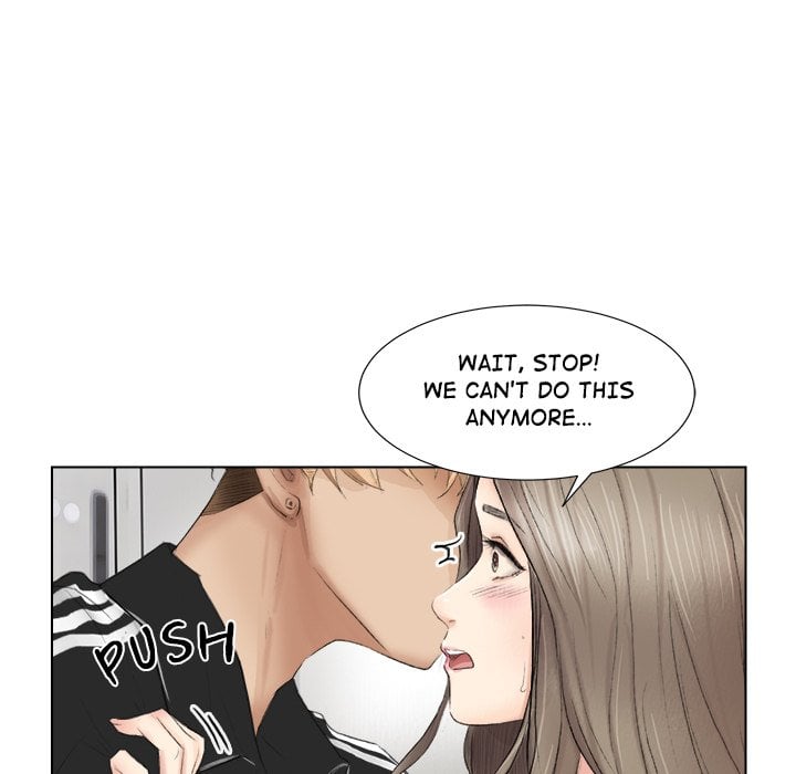 I Know I Shouldn’t NEW image