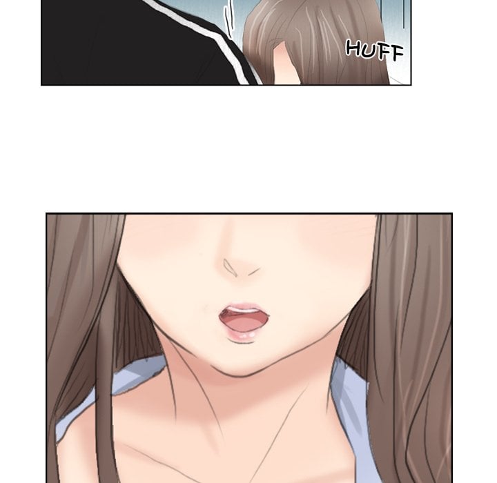 I Know I Shouldn’t NEW image