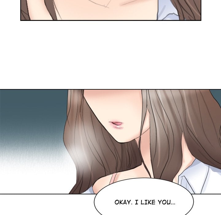 I Know I Shouldn’t NEW image