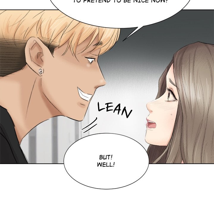 I Know I Shouldn’t NEW image