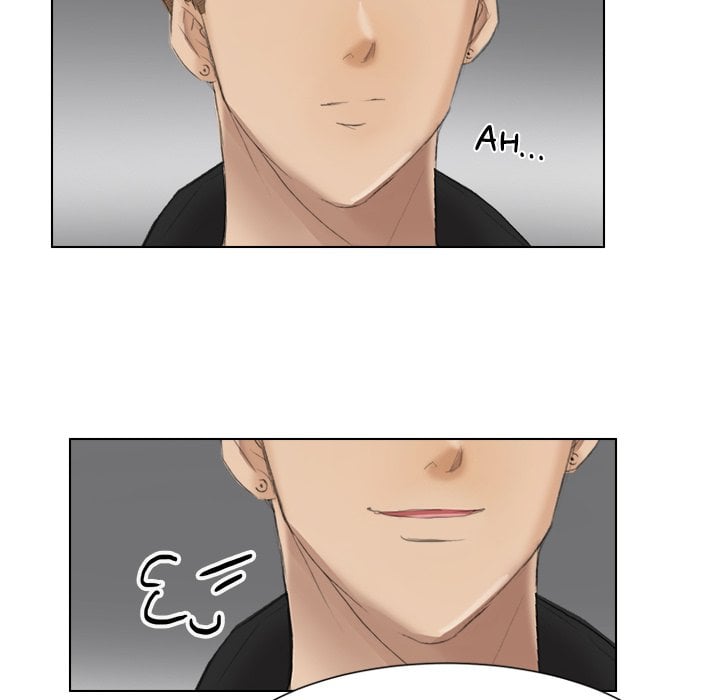 I Know I Shouldn’t NEW image