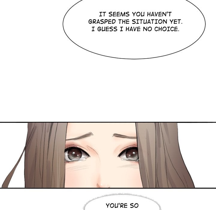 I Know I Shouldn’t NEW image