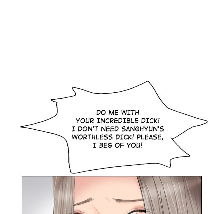 I Know I Shouldn’t NEW image
