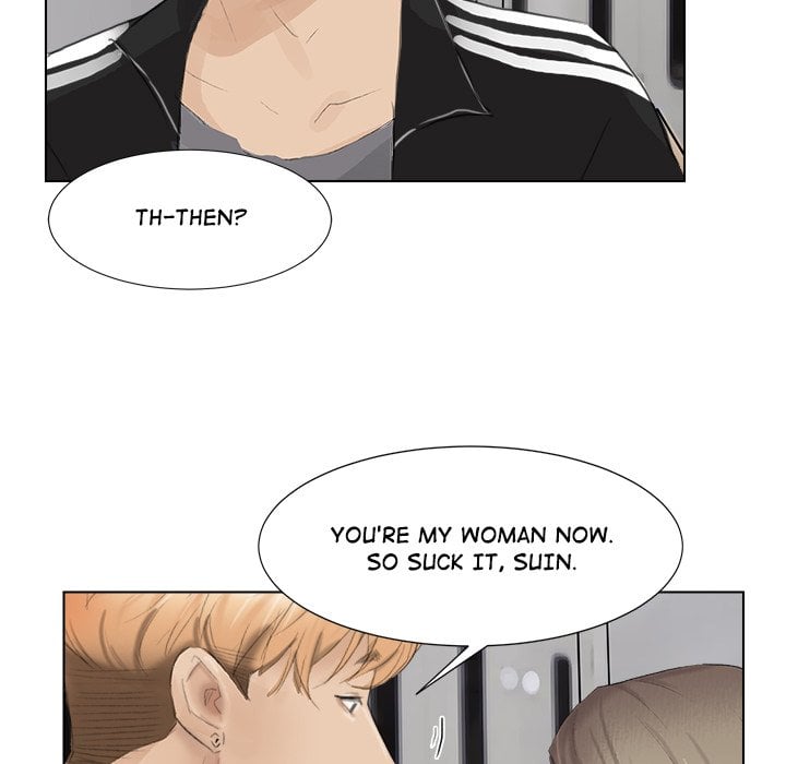 I Know I Shouldn’t NEW image