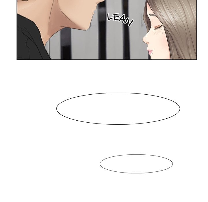 I Know I Shouldn’t NEW image