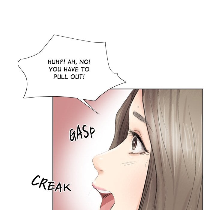 I Know I Shouldn’t NEW image