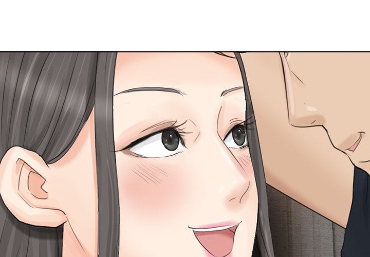 I Know I Shouldn’t NEW image