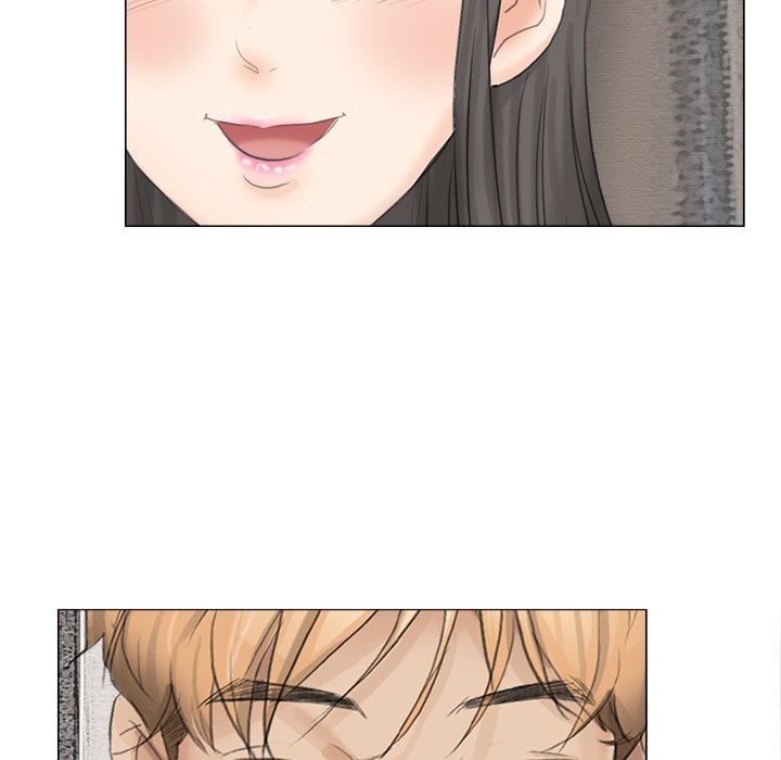I Know I Shouldn’t NEW image
