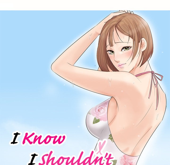I Know I Shouldn’t NEW image