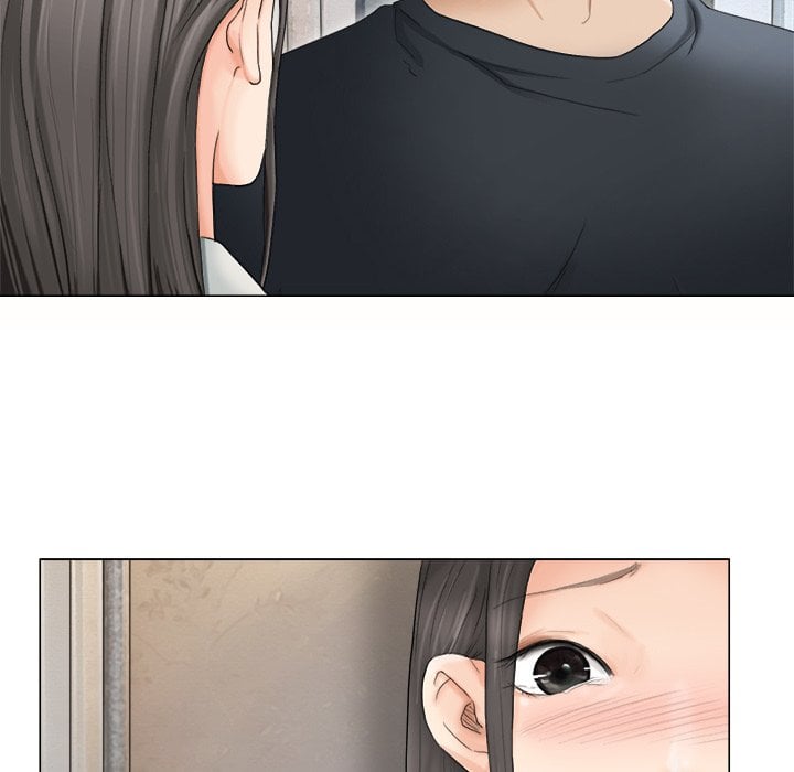 I Know I Shouldn’t NEW image