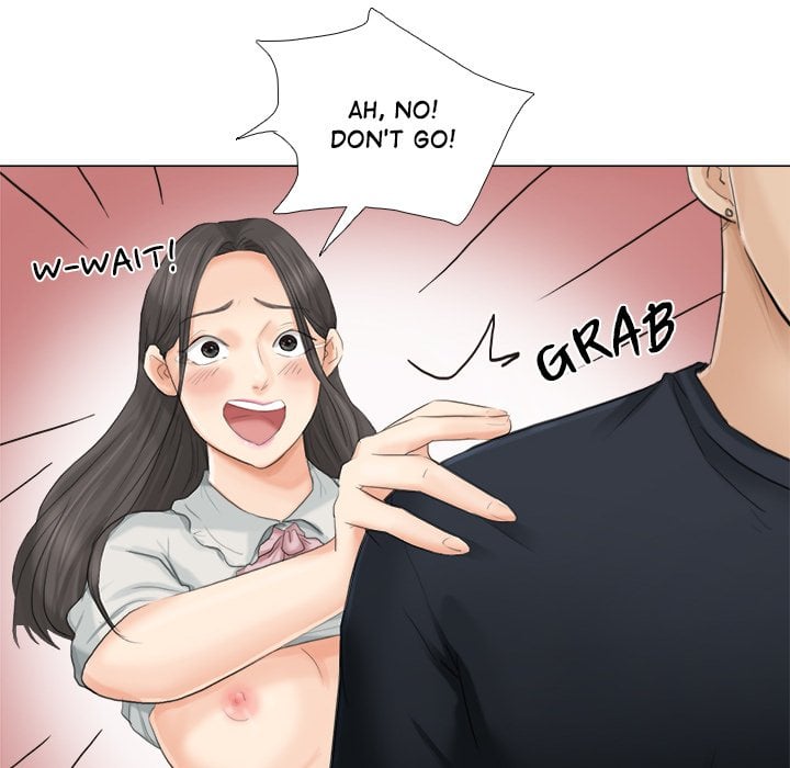 I Know I Shouldn’t NEW image