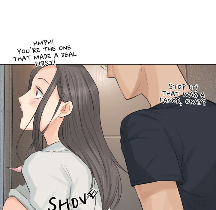 I Know I Shouldn’t NEW image