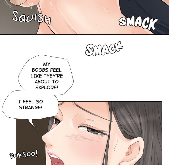 I Know I Shouldn’t NEW image