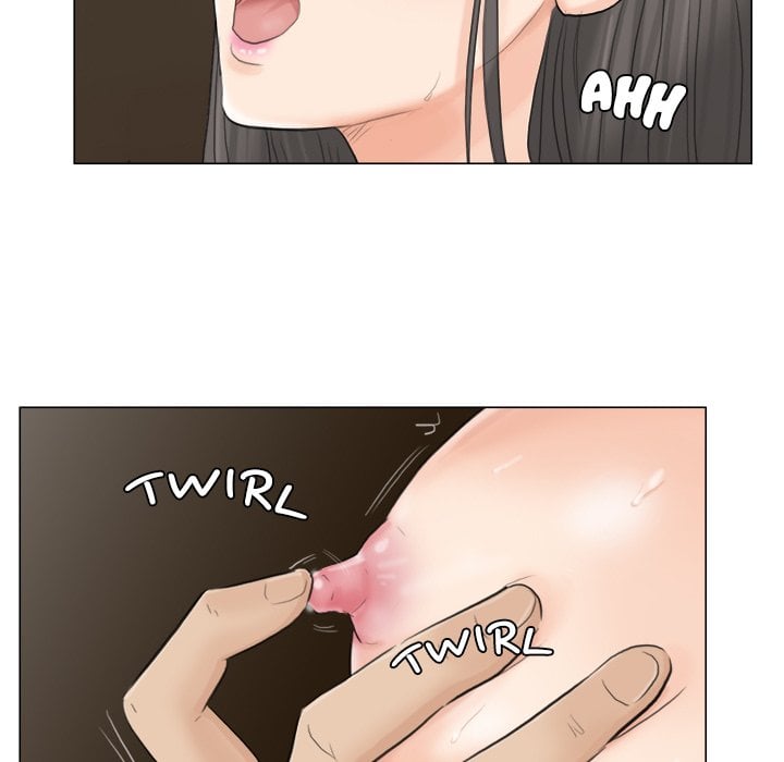 I Know I Shouldn’t NEW image