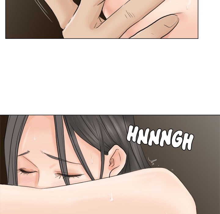 I Know I Shouldn’t NEW image