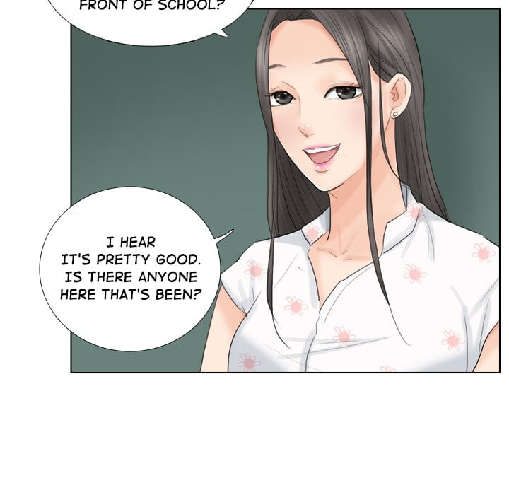 I Know I Shouldn’t NEW image