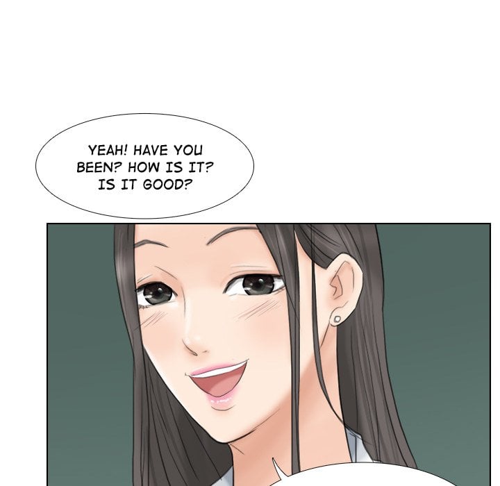 I Know I Shouldn’t NEW image