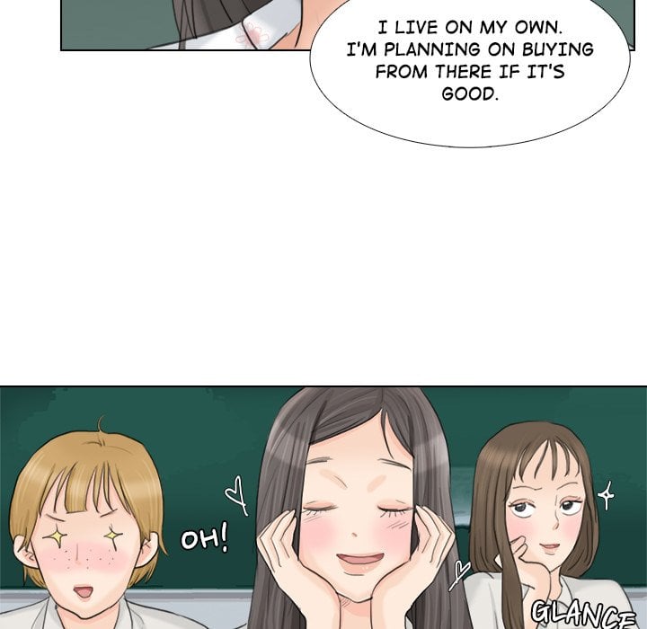 I Know I Shouldn’t NEW image