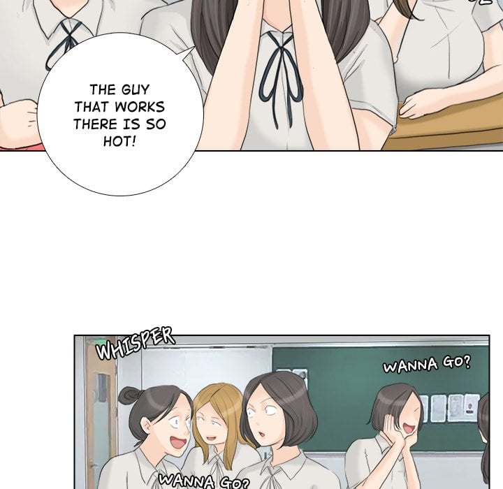 I Know I Shouldn’t NEW image