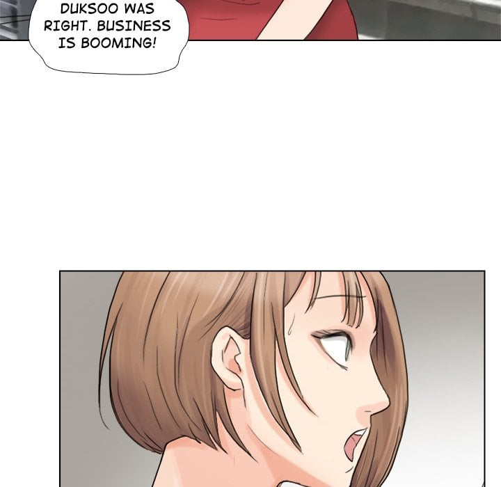 I Know I Shouldn’t NEW image