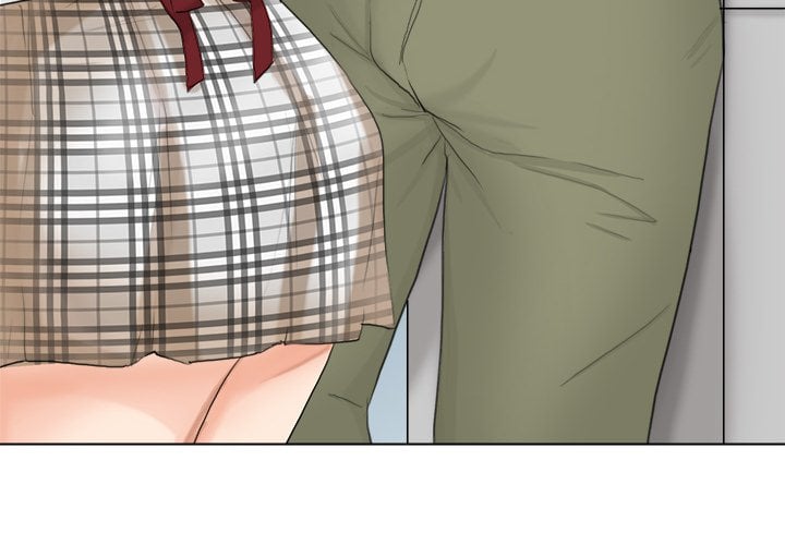 I Know I Shouldn’t NEW image