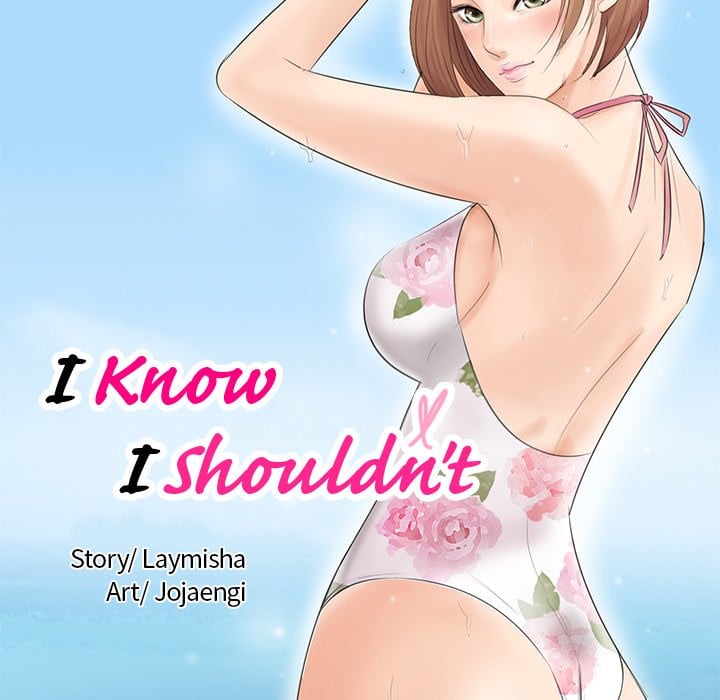 I Know I Shouldn’t NEW image