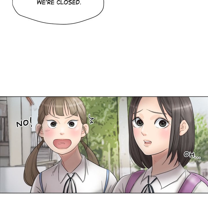 I Know I Shouldn’t NEW image