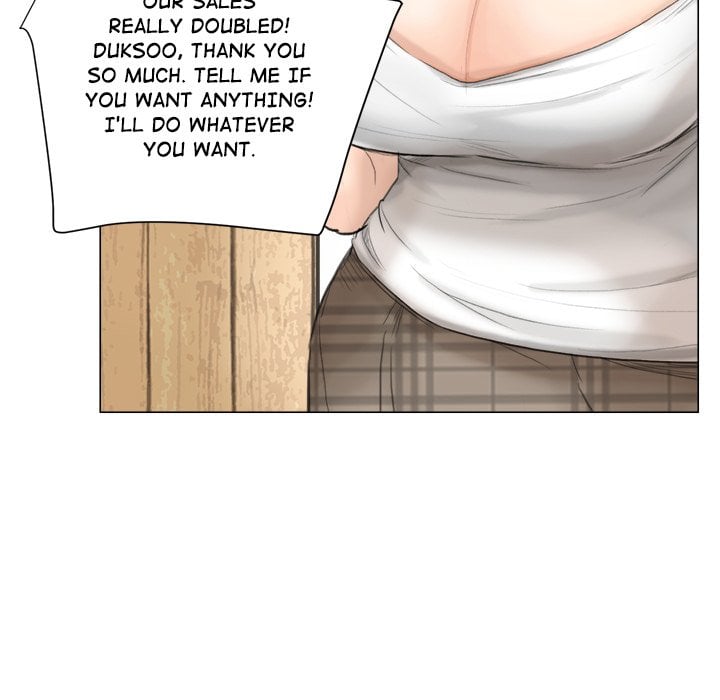 I Know I Shouldn’t NEW image