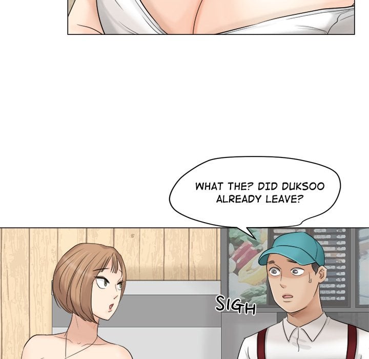 I Know I Shouldn’t NEW image