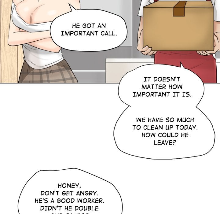 I Know I Shouldn’t NEW image